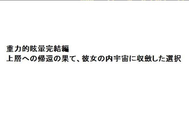 商標登録5847899