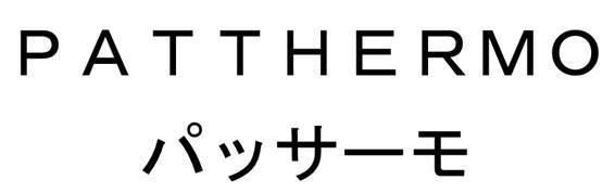 商標登録5761190