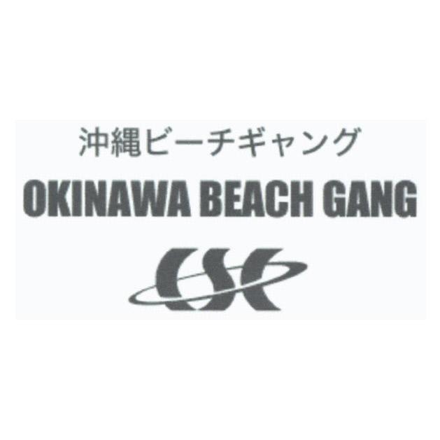 商標登録5939650