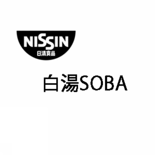 商標登録5812359