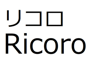 商標登録6676784