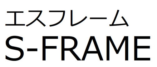 商標登録6676785