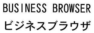 商標登録5408552