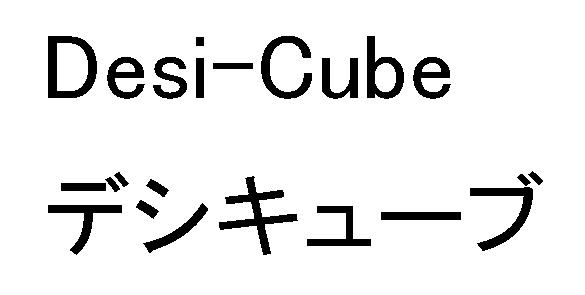商標登録5491559