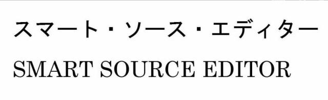 商標登録5578155