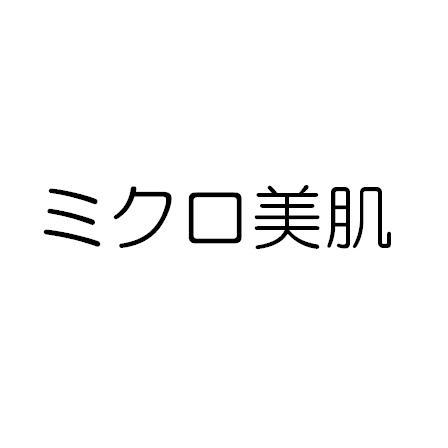 商標登録5491578