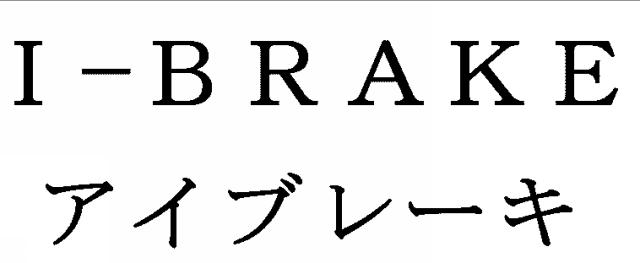 商標登録5491579