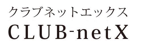 商標登録5408619