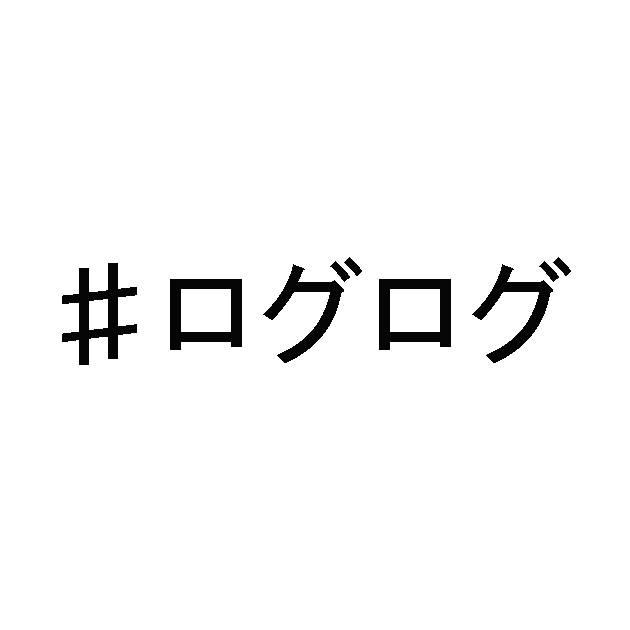 商標登録6124958