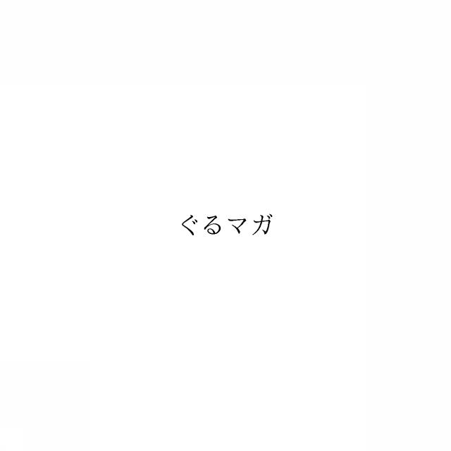 商標登録6346579