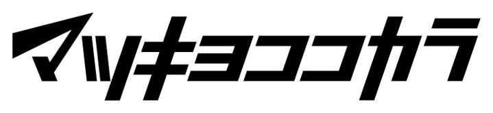 商標登録6785477