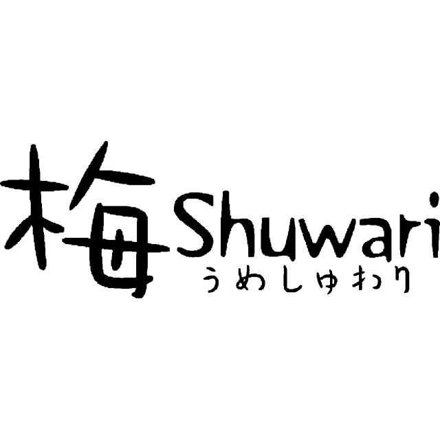 商標登録5318200