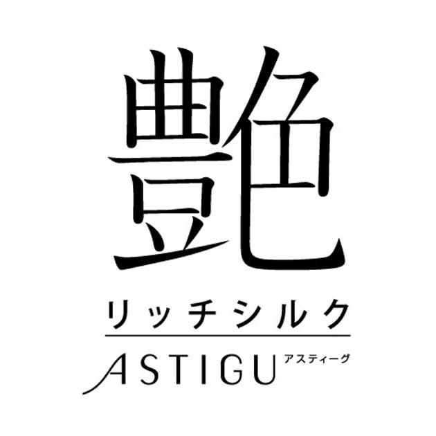 商標登録5761383