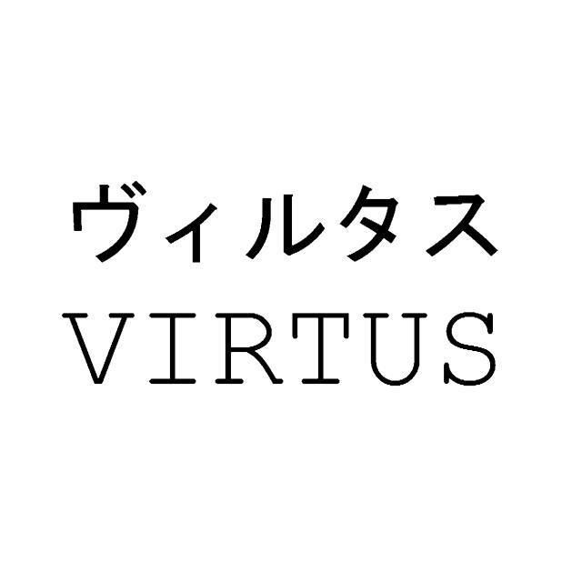 商標