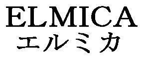 商標