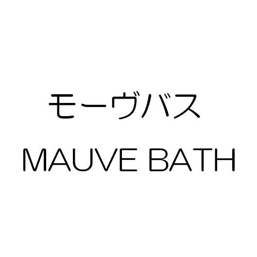 商標登録5491734