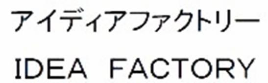 商標登録5408763