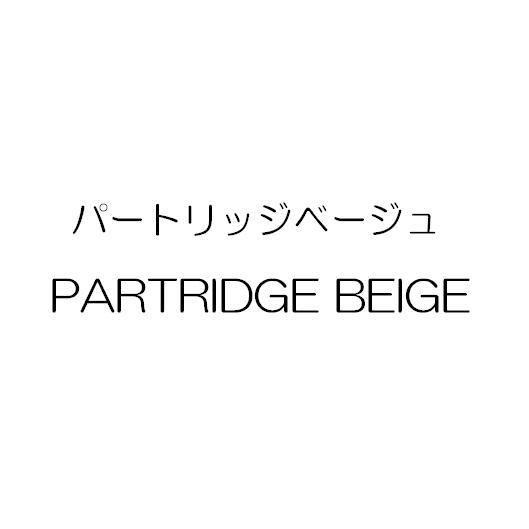商標登録5491737