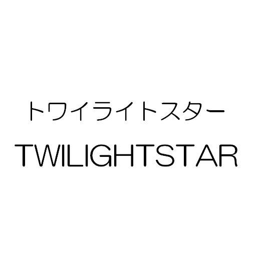 商標登録5491738