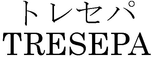 商標登録5578300