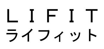 商標登録5318331