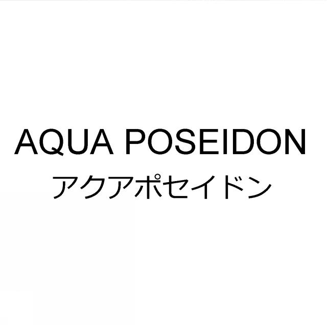 商標登録5578312