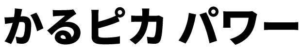 商標登録6785569