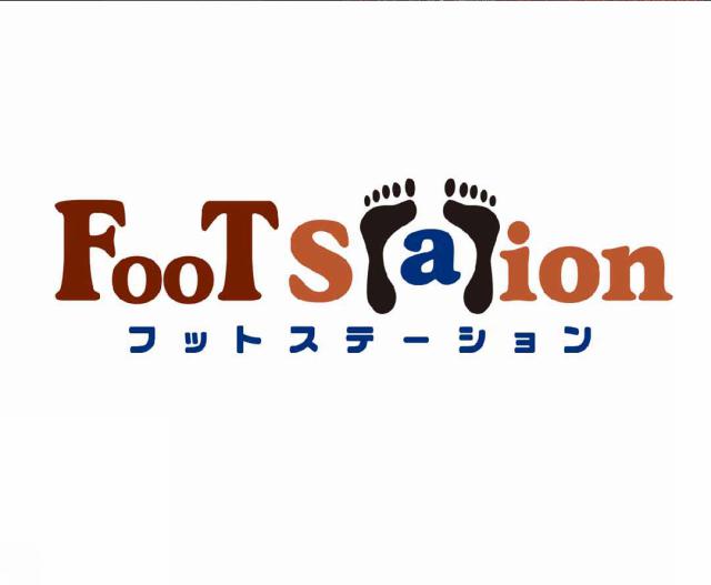 商標登録5542691