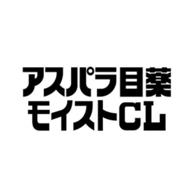 商標登録5761496