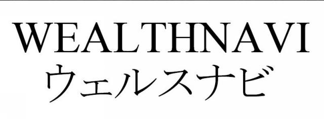 商標登録5848237