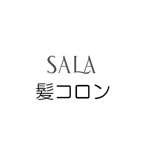 商標登録5578427