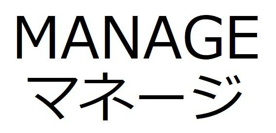 商標登録6506121