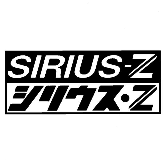 商標登録5578451
