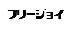 商標登録5318472