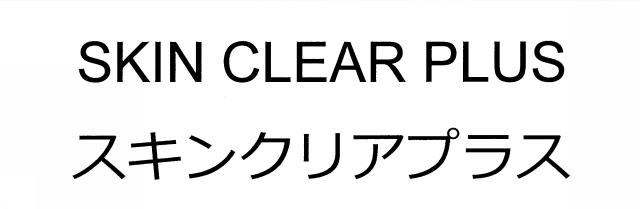 商標登録6677003