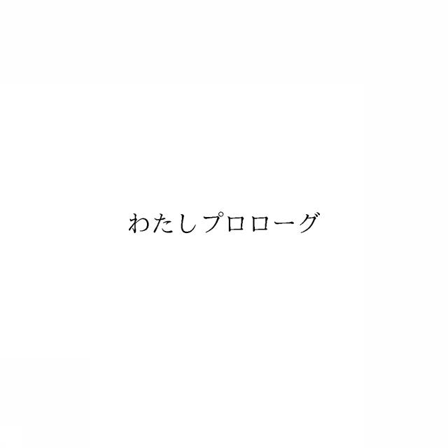 商標登録6677022