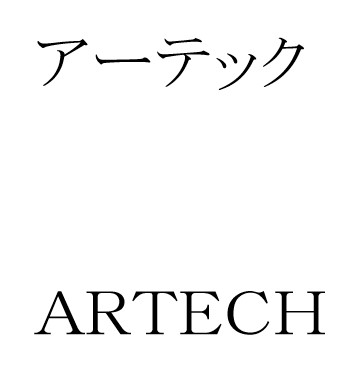 商標登録6506203