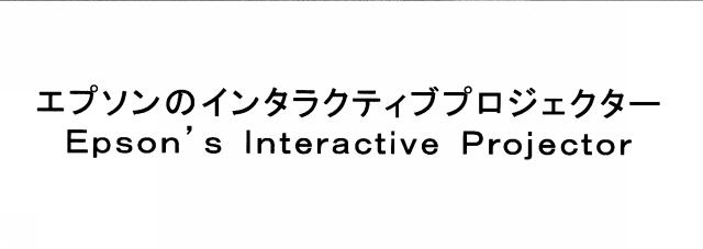 商標