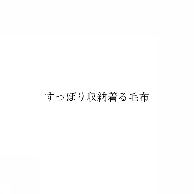商標登録6346830