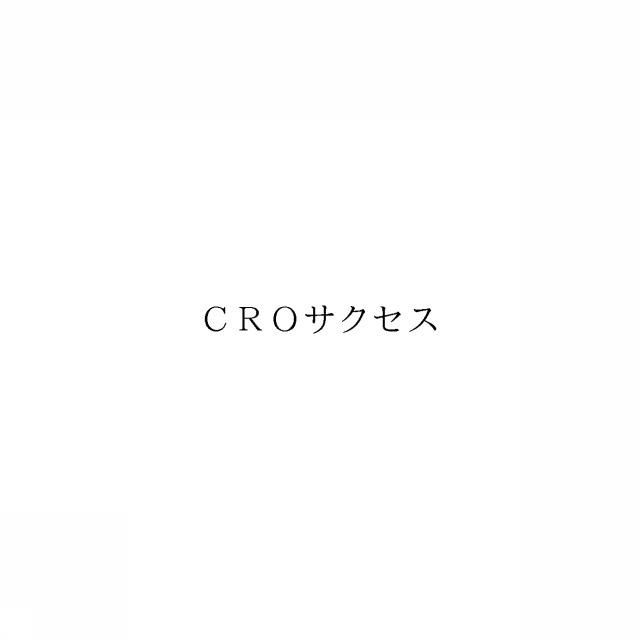 商標登録6506215