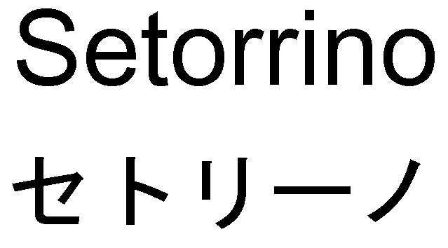 商標登録5542719