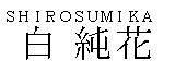 商標登録5761747