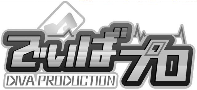 商標登録5761792