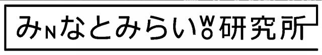 商標登録6224695