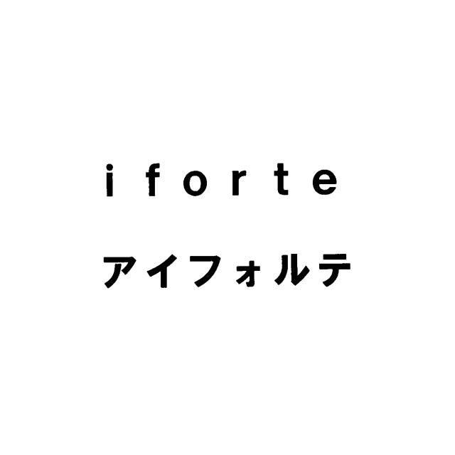 商標登録5492182