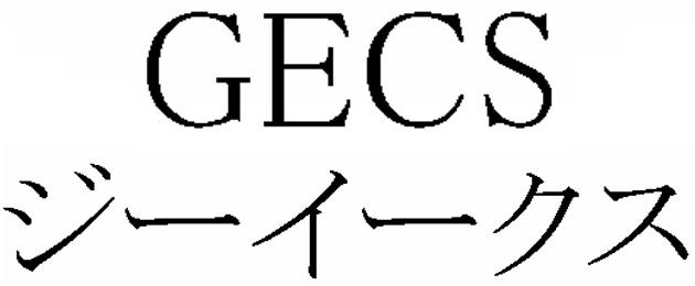 商標登録5578686