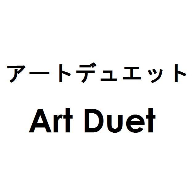 商標登録5672810