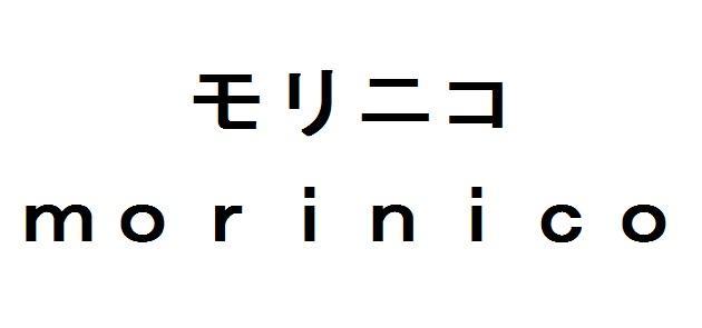 商標登録5848590