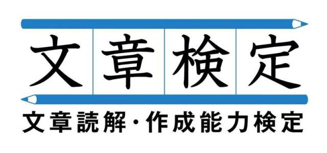 商標登録5492263