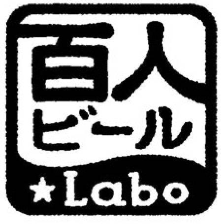 商標登録5578779